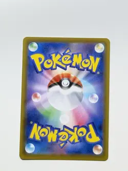 Sylveon VMAX 041/069 RRR Pokemon S6a: Eevee Heroes Japanese Near Mint - Image 4