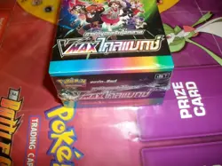 Pokemon TCG: Scarlet & Violet- SV5M Cyber Judge, Booster Pack x1 - Image 5