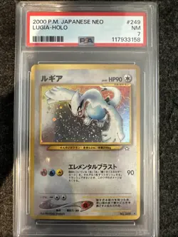 PSA 7 Lugia Holo Rare #249 Japanese Neo Pokemon 2000 Old Back NM - Image 1
