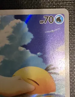 Psyduck 226/217 Pokemon Mega Evolutions Ascended Heroes Holo - Image 3