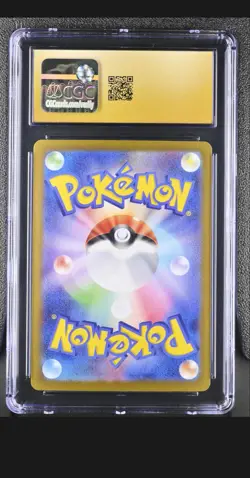 CGC 10 Pristine Palafin ex 207/187 SAR - Japanese Pokemon Terastal Fest ex - Image 2