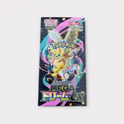 Pokemon MEGA High Class Pack Mega Dream ex Booster Box Japanese Factory Sealed - Image 1