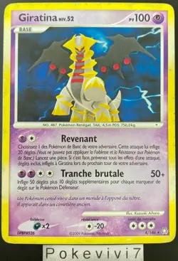 Carte Pokemon GIRATINA 4/146 HOLO Diamant et Perle D&P FR OCCASION - Image 1