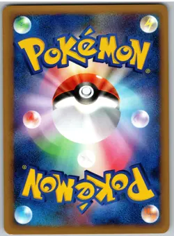 Farfetchd 055/070 Rare SoulSilver Collection Pokemon Japanese - Image 2