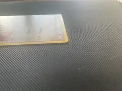 Whismur 73/106 Non Holo Common Pokemon Card 2005 Ex Emerald LP - Image 2