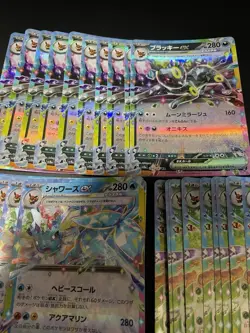 Pokemon cards lot Eevee Evolution ×70 Japnese Each of 10 - Image 2