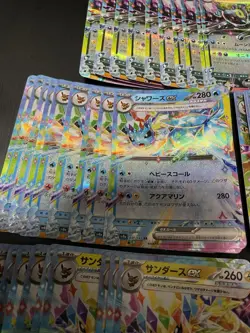 Pokemon cards lot Eevee Evolution ×70 Japnese Each of 10 - Image 3