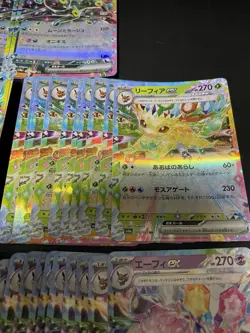 Pokemon cards lot Eevee Evolution ×70 Japnese Each of 10 - Image 4