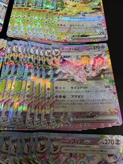 Pokemon cards lot Eevee Evolution ×70 Japnese Each of 10 - Image 5