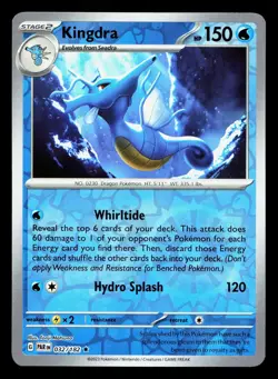 Kingdra 032/182 Paradox Rift NM Reverse Holo Pokemon Card TCG - Image 1