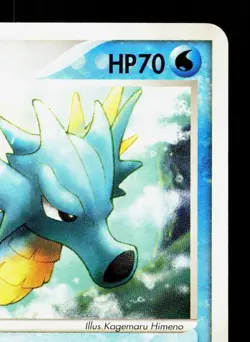 Seadra 023/084 Rocket Gang LP Japanese Pokemon Card TCG - Image 3