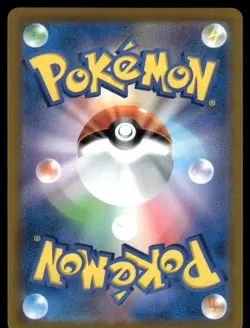 Pokemon Cards Mew V 039/100 Fusion Arts Double Rare Japanese NM - Image 2