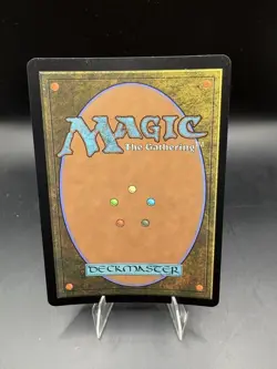 NM RUSSIAN RETRO FOIL Damn - Modern Horizons 2 (MH2) - Image 2