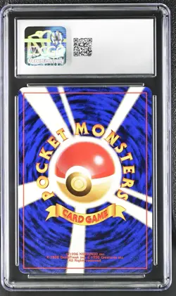 CGC 9 Wobbuffet #202 Neo Discovery JAPANESE Holo Pokemon Card - Image 2