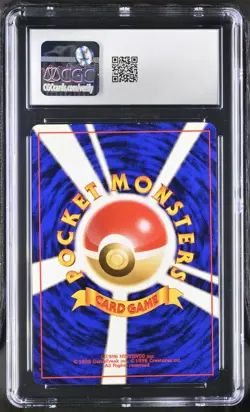CGC 8.5 NM/MINT Lt. Surge's Electabuzz Japanese Gym Heroes 125 Holo Pokemon Card - Image 2
