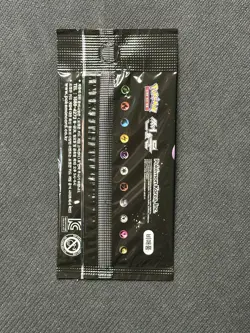 SEALED Korean Armored Mewtwo #196/SM-P Movie Promo Holo Pokemon Card - Image 2