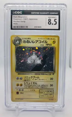 Pokemon Japanese Dark Magneton Rocket Gang Holo CGC 8.5 Mint Card - Image 1