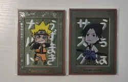 KAYOU Official Card Naruto r#/720 embroid NRCC-QR-001-004 - Image 1