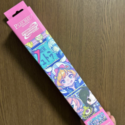 MTG SQkawaii Sounds Final Fantasy Playmat Limited Japan NEW - Image 2