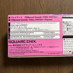 MTG SQkawaii Sounds Final Fantasy Playmat Limited Japan NEW - Image 3