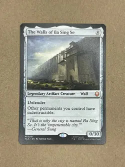 The Walls of Ba Sing Se Avatar: The Last Airbender Regular - Image 3