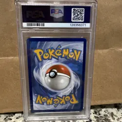 Pokemon TCG Squirtle Stellar Crown Illustration Card 148/142, PSA 9 - Image 2