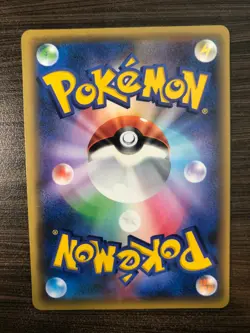 SEE PICTURES Ampharos 019/054 R XY11 1st Edition Japanese Holo Pokemon Card MINT - Image 2