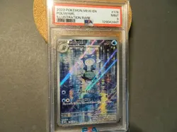 Poliwhirl IR #176/165 Pokemon MEW EN 2023 PSA 9 Mint - Image 1
