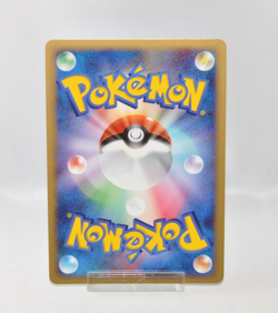 Pokemon card Manaphy 004/PPP Player's Fan Club Promo Holo Rare 2007 Japanese LP - Image 2