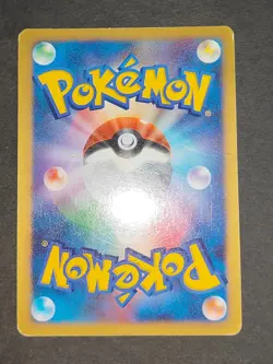 MP Dialga LV X 107/DP-P Promo Japanese Pokemon Holo Card Special Pack eb172 - Image 3