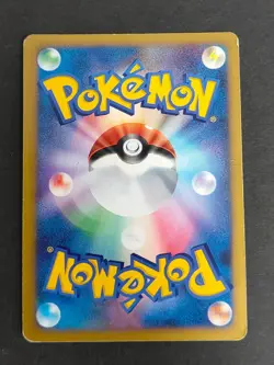 MP Dialga LV X 107/DP-P Promo Japanese Pokemon Holo Card Special Pack eb172 - Image 4