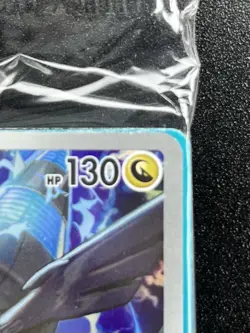 3x N's Zekrom 031 *SEALED* Black Star Promo Pokemon *Defect/Flaw* - Image 3