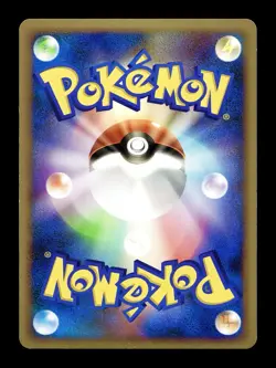 [LP] Murkrow Holo Japanese Trade Please Promo 062/DP-P Pokemon C - Image 2