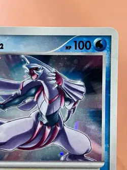 Palkia 006/PPP Holo 2007 Pokemon TCG Japanese card Nintendo JP5006 - Image 3