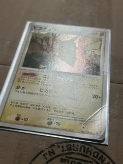 Pikachu 057/DP-P Battle Road Summer Promo Holo Japanese Pokemon Card 2007 DMG - Image 2