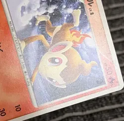 Pokemon Japanese McDonalds Promotion Chimchar 028/DP-P Promo - Image 4