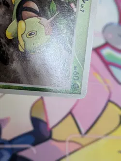 Pokemon Japanese Turtwig Promo - Junior Stamp Rally - 117/DP-P LP - Image 3