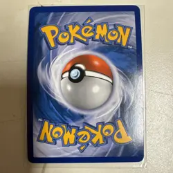 Aaron's Collection - 88/111 - Pokemon Rising Rivals Reverse Holo Rare LP - Image 2