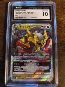 Pokemon SWSH VSTAR Giratina #111/172 2022 Universe CGC Gem Mint 10 - Image 1