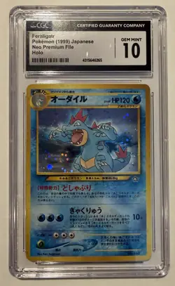 Feraligatr Pokemon (1999) Japanese Neo Premium File 160 CGC Gem Mint 10 Graded - Image 1
