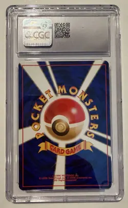 Feraligatr Pokemon (1999) Japanese Neo Premium File 160 CGC Gem Mint 10 Graded - Image 2