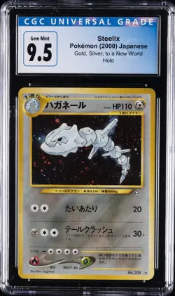 2000 POKEMON JPN NEO #208 STEELIX-HOLO CGC 9.5 - Image 1
