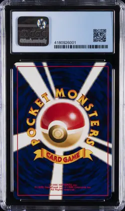 2001 POKEMON JPN NEO 4 #233 DARK PORYGON2-HOLO CGC 9.5 - Image 2