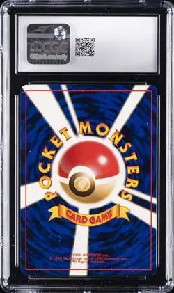 1999 POKEMON JAPANESE GYM 2: CHALLENGE FROM THE DARKNESS #26 RAICHU HOLO CGC 8.5 - Image 2