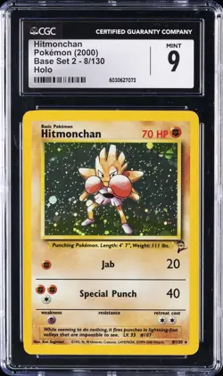 2000 POKEMON BASE SET 2 HOLO #8/130 HITMONCHAN CGC 9 - Image 1