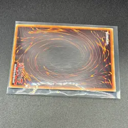 Yu-Gi-Oh! Goddess of Sweet Revenge LC06-EN001 Effect Holo 1800/2000 - Image 2