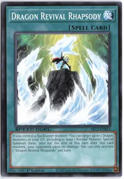 Yugioh - Dragon Revival Rhapsody SBC2-ENB14 1st Edition - Speed Duel: Battle Cit - Image 1