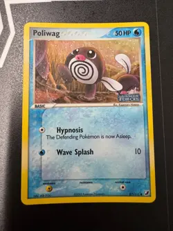 Pokemon Poliwag EX Unseen Forces Reverse Stamped Ultra Rare Holo Card - Image 1