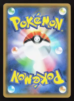 Moltres 010/060 Thunderclap Spark LP Japanese Pokemon Card TCG - Image 2