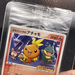 Poke park's Torchic 047/PCG-P Promo Sealed Pokemon Card Japanese - Image 2